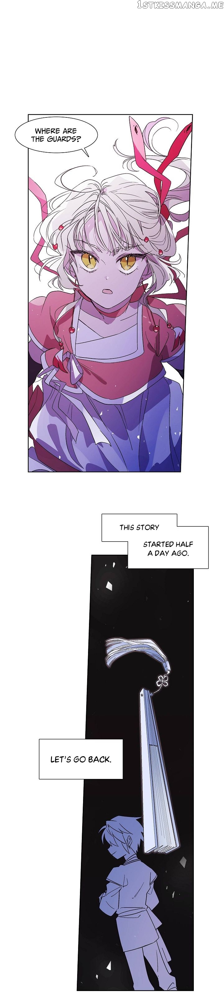 Aewol’s Dream chapter 1 - page 13