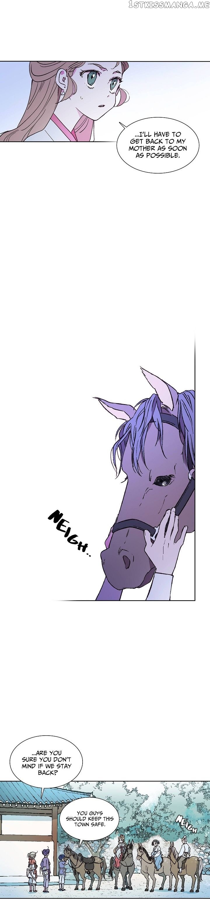 Aewol’s Dream chapter 1 - page 19