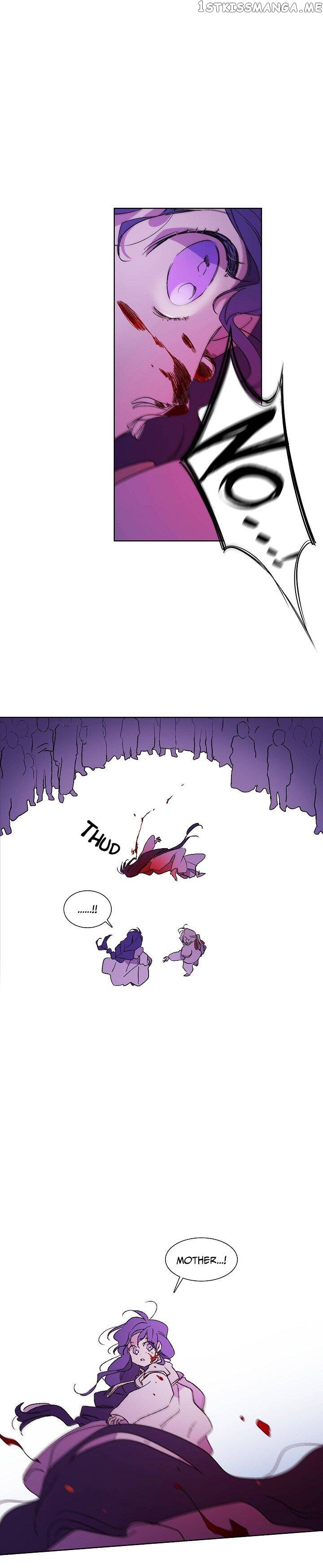 Aewol’s Dream chapter 1 - page 2