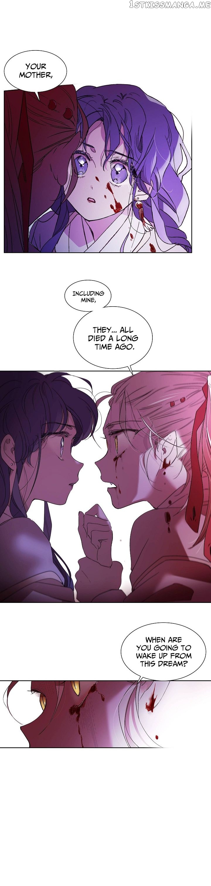 Aewol’s Dream chapter 1 - page 4