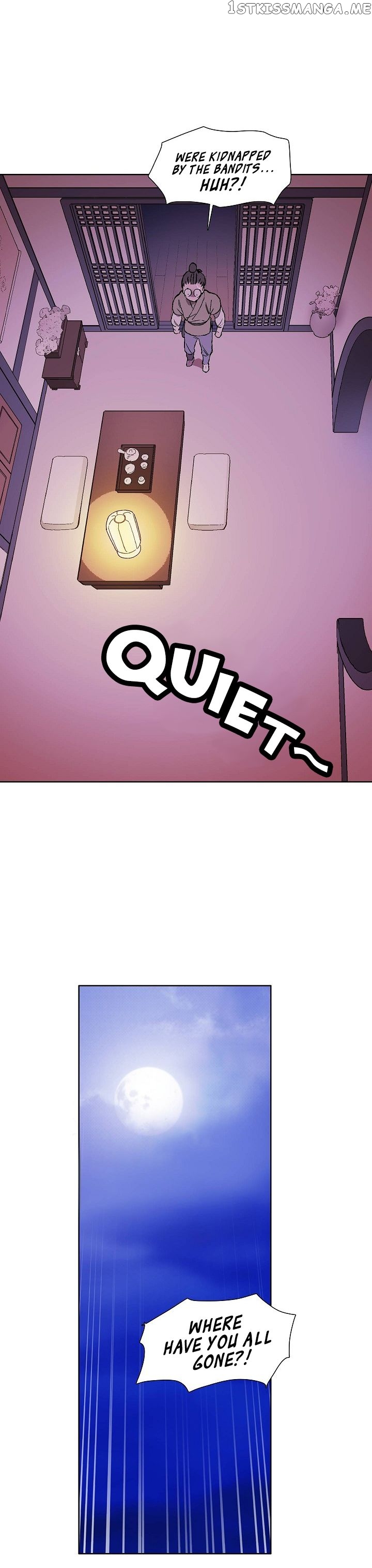 Aewol’s Dream chapter 1 - page 8