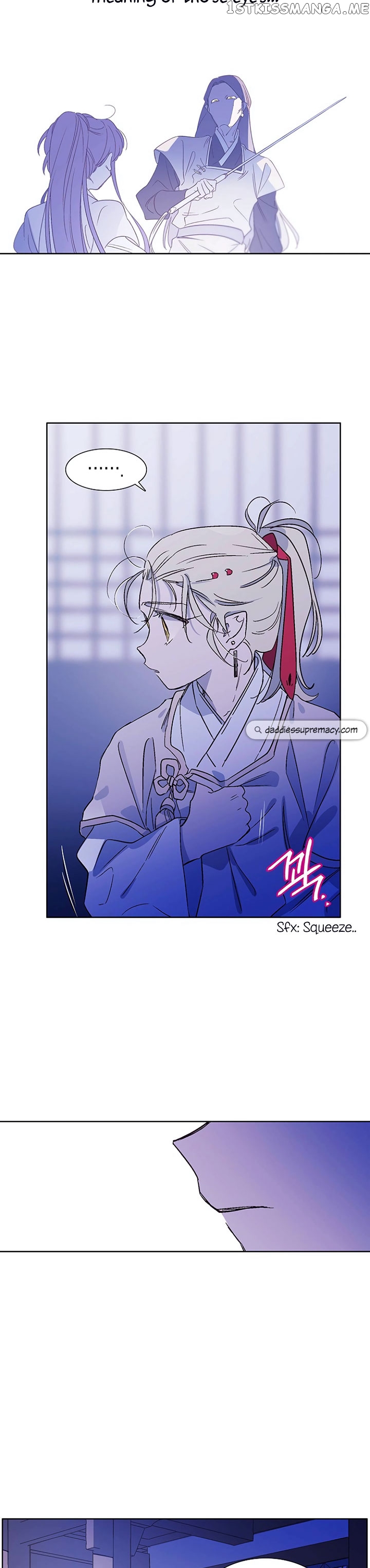 Aewol’s Dream chapter 10 - page 11