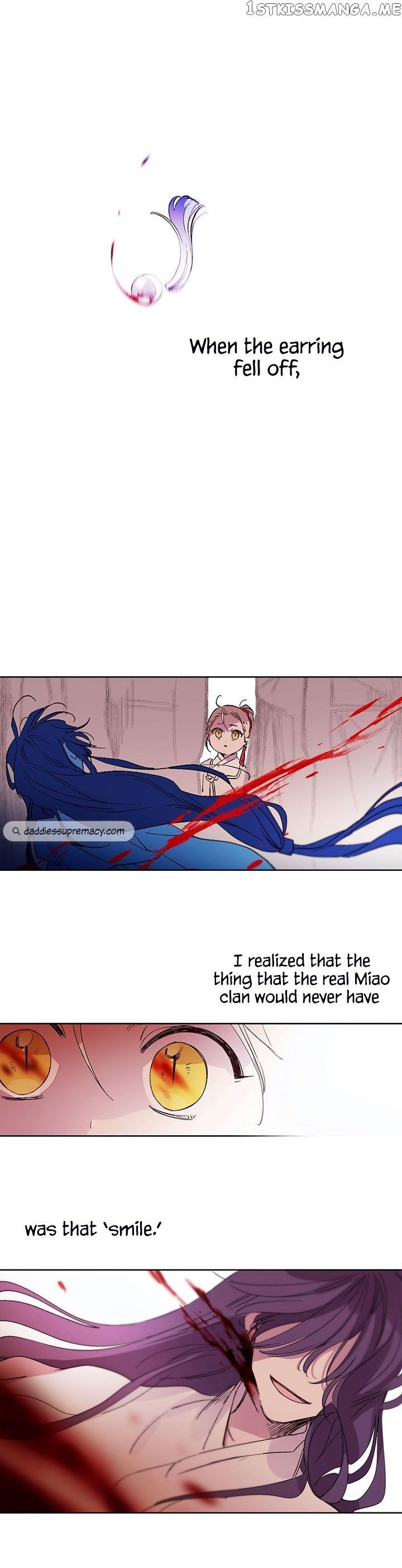 Aewol’s Dream chapter 10 - page 13