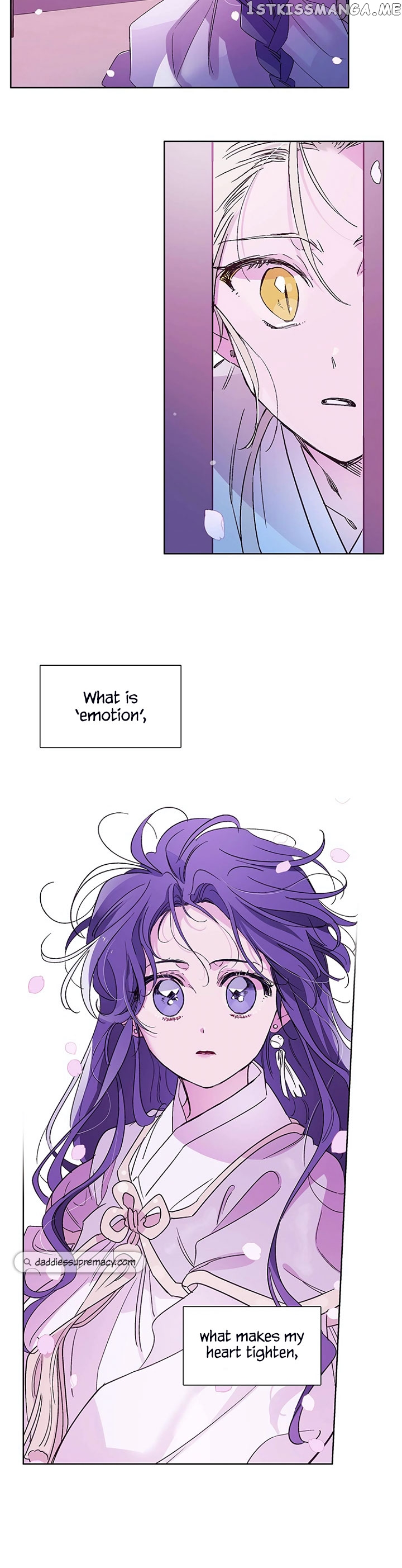 Aewol’s Dream chapter 10 - page 15