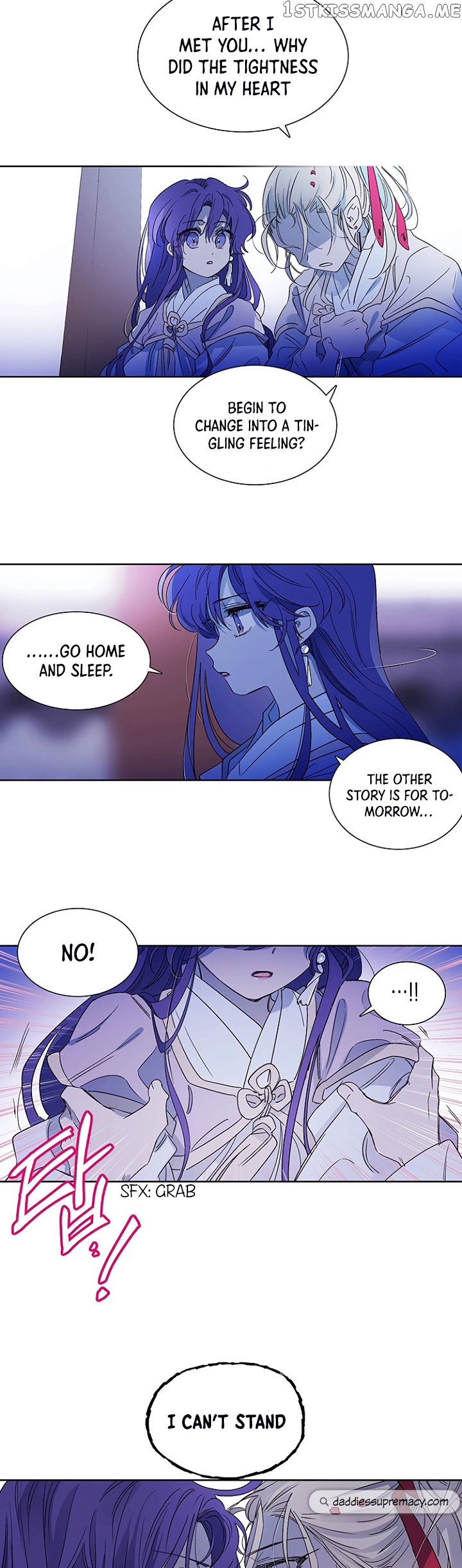 Aewol’s Dream chapter 10 - page 17
