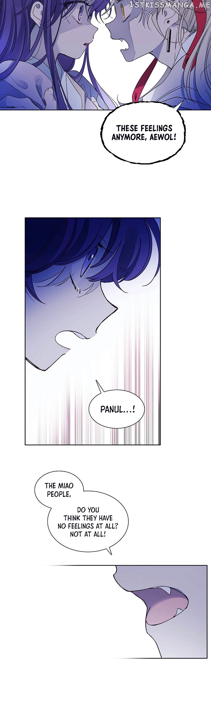 Aewol’s Dream chapter 10 - page 18