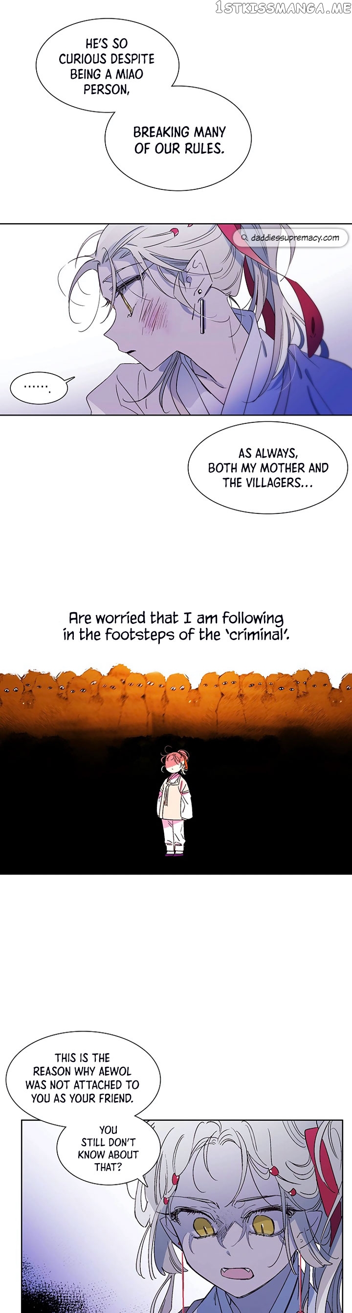 Aewol’s Dream chapter 10 - page 22