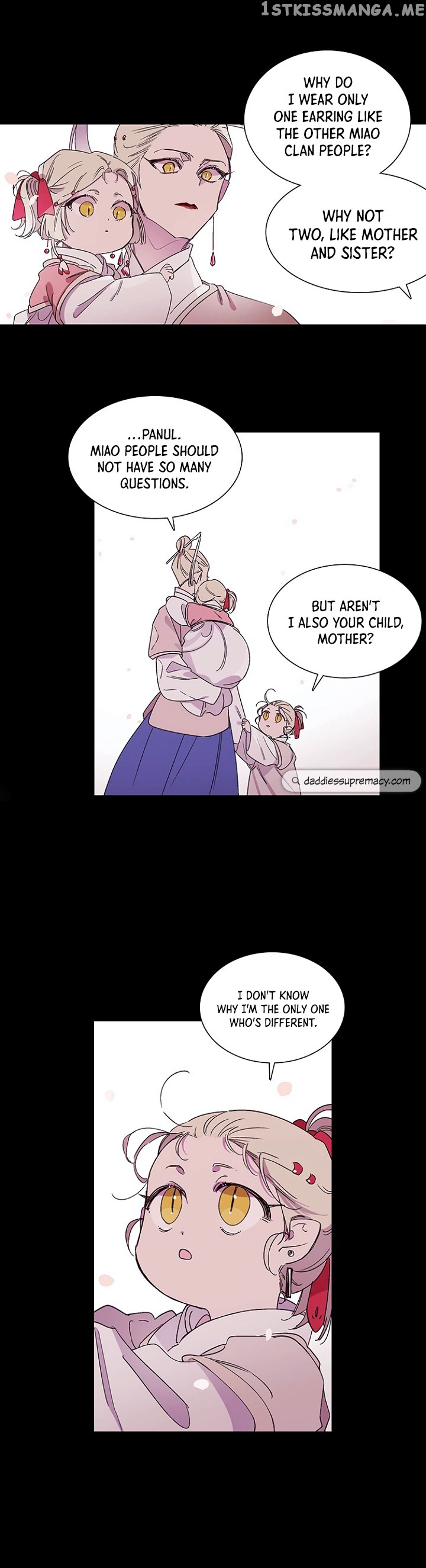 Aewol’s Dream chapter 10 - page 7