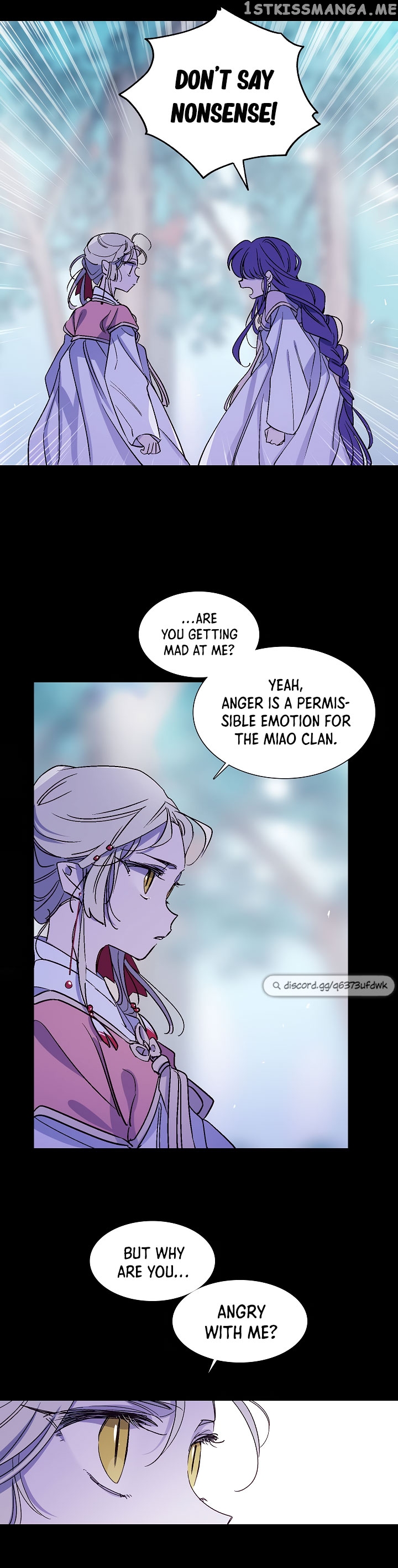 Aewol’s Dream chapter 11 - page 13