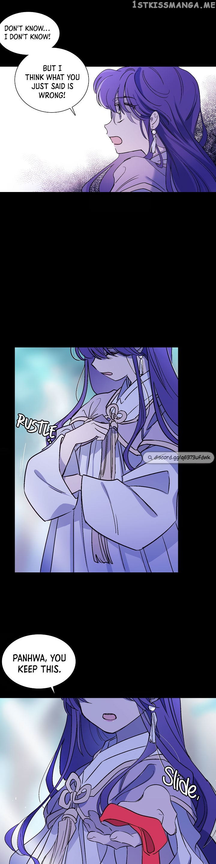 Aewol’s Dream chapter 11 - page 14