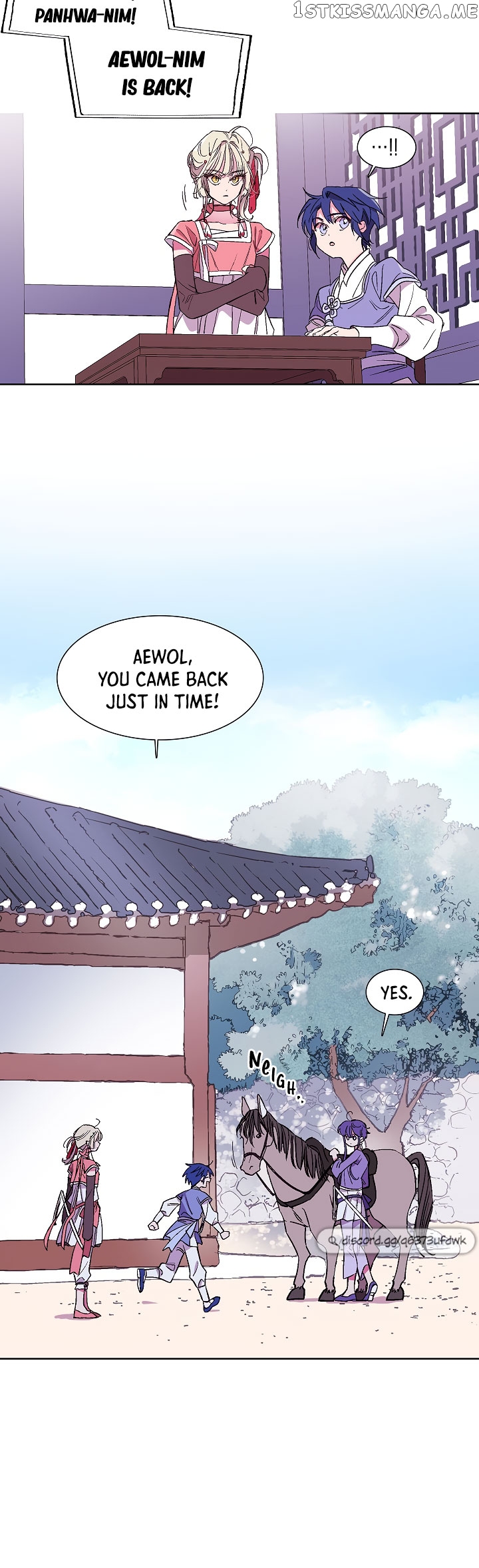 Aewol’s Dream chapter 11 - page 25