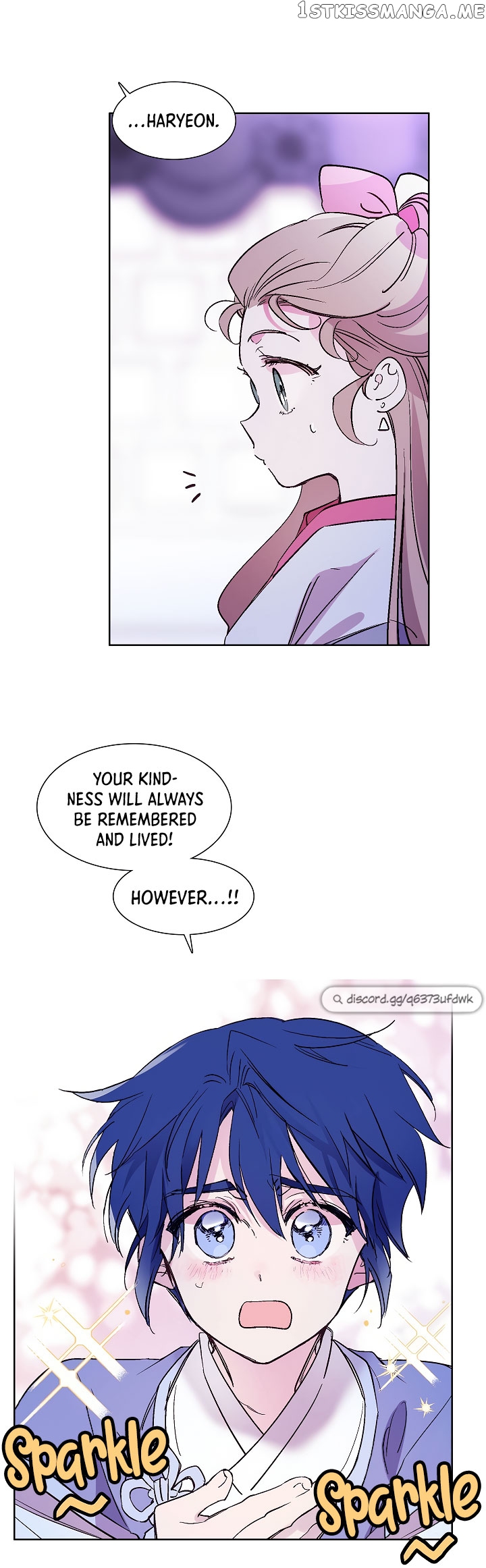 Aewol’s Dream chapter 11 - page 4