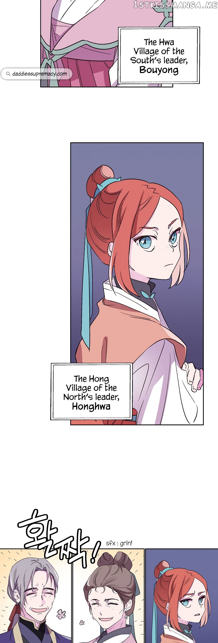 Aewol’s Dream chapter 12 - page 10
