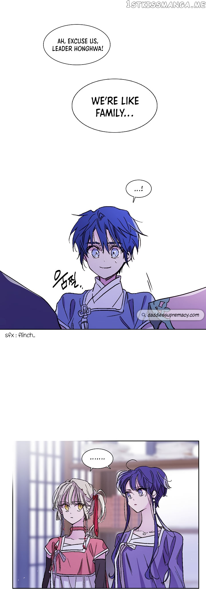 Aewol’s Dream chapter 12 - page 13