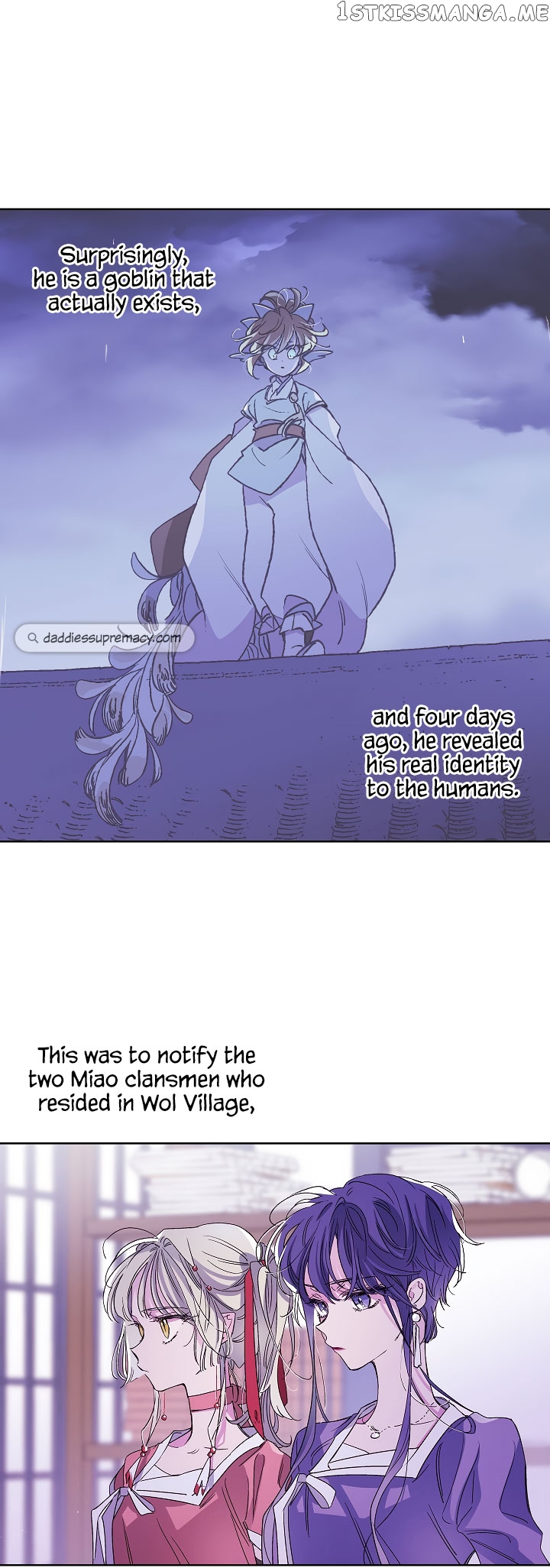 Aewol’s Dream chapter 12 - page 15