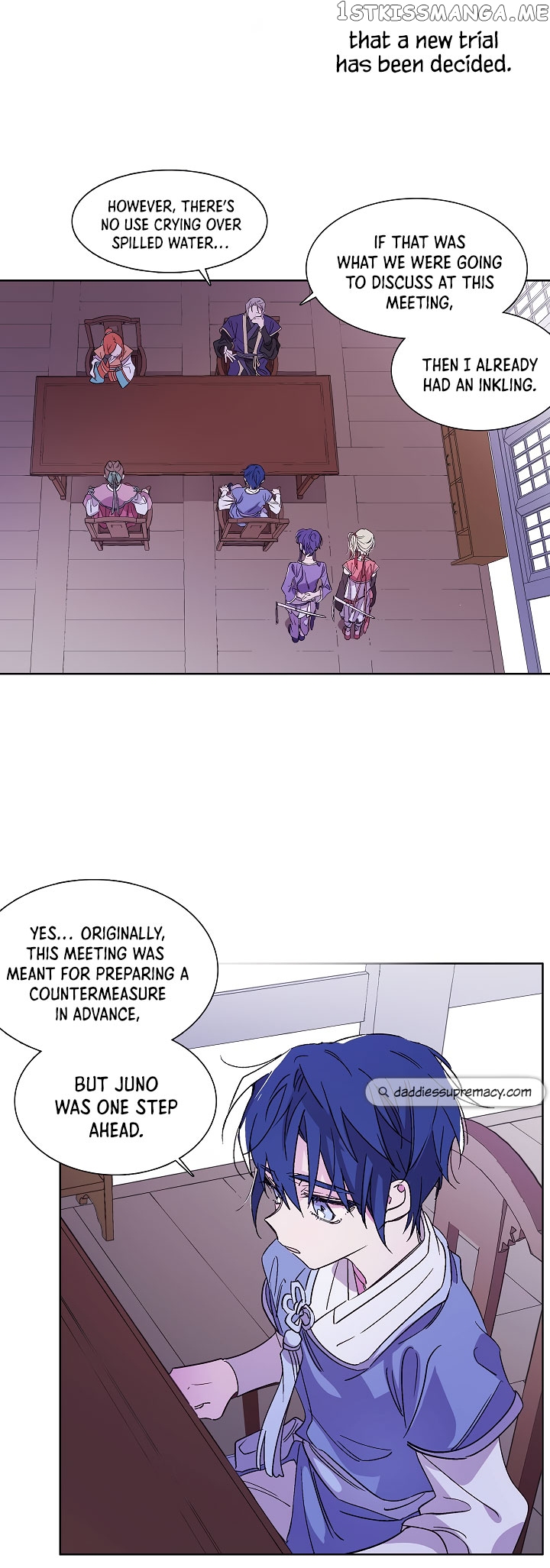 Aewol’s Dream chapter 12 - page 16