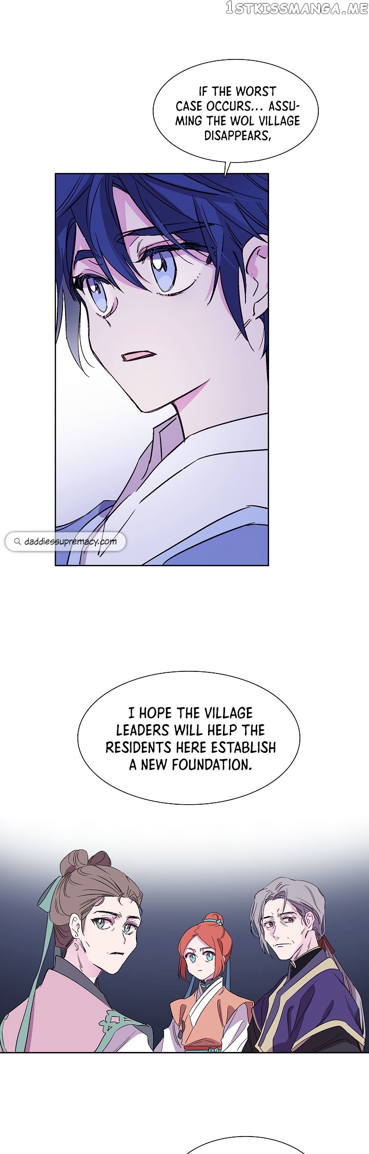 Aewol’s Dream chapter 12 - page 17
