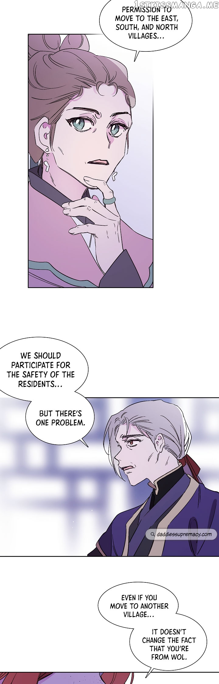 Aewol’s Dream chapter 12 - page 18