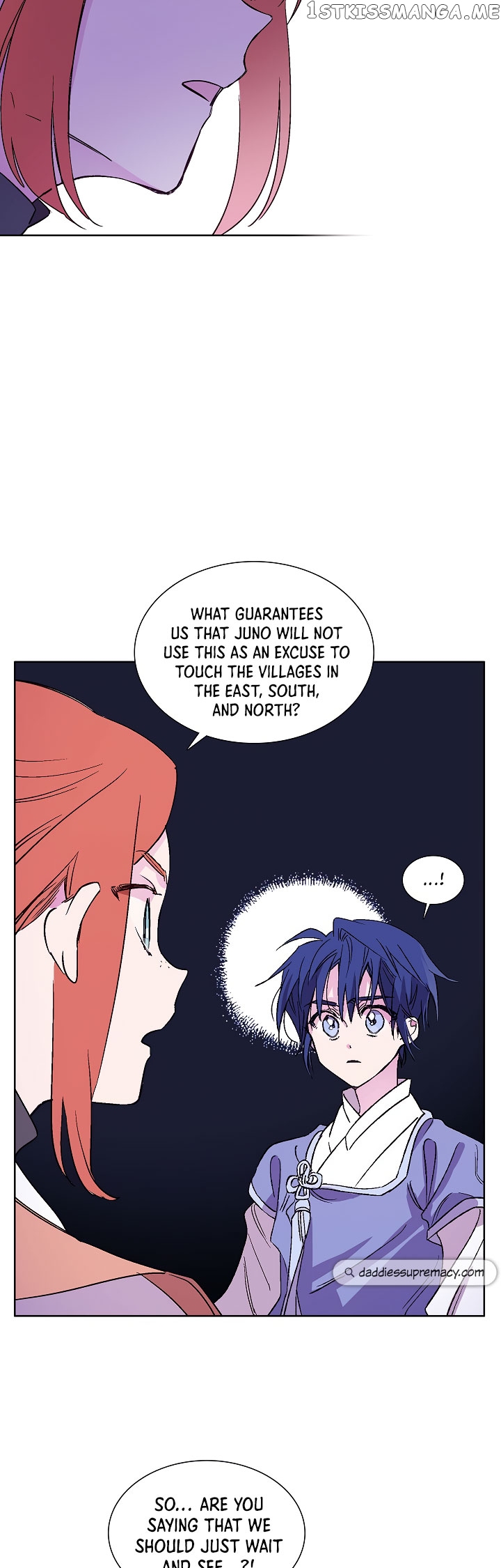 Aewol’s Dream chapter 12 - page 19