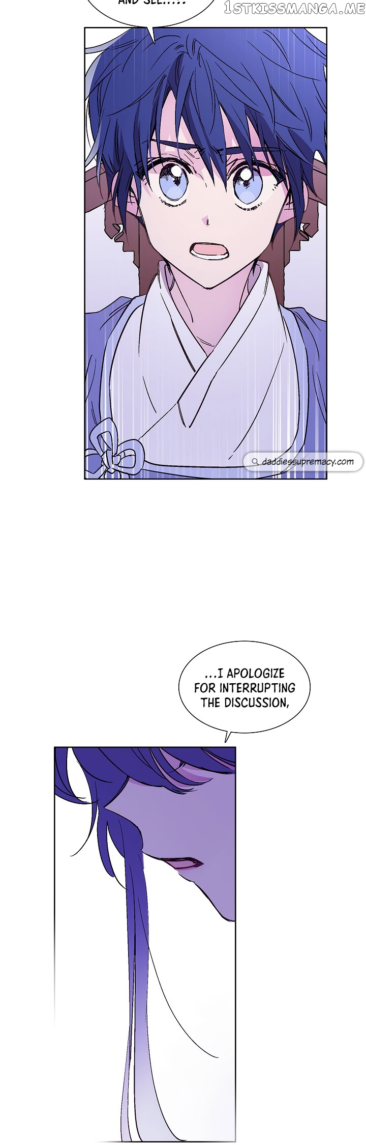 Aewol’s Dream chapter 12 - page 20