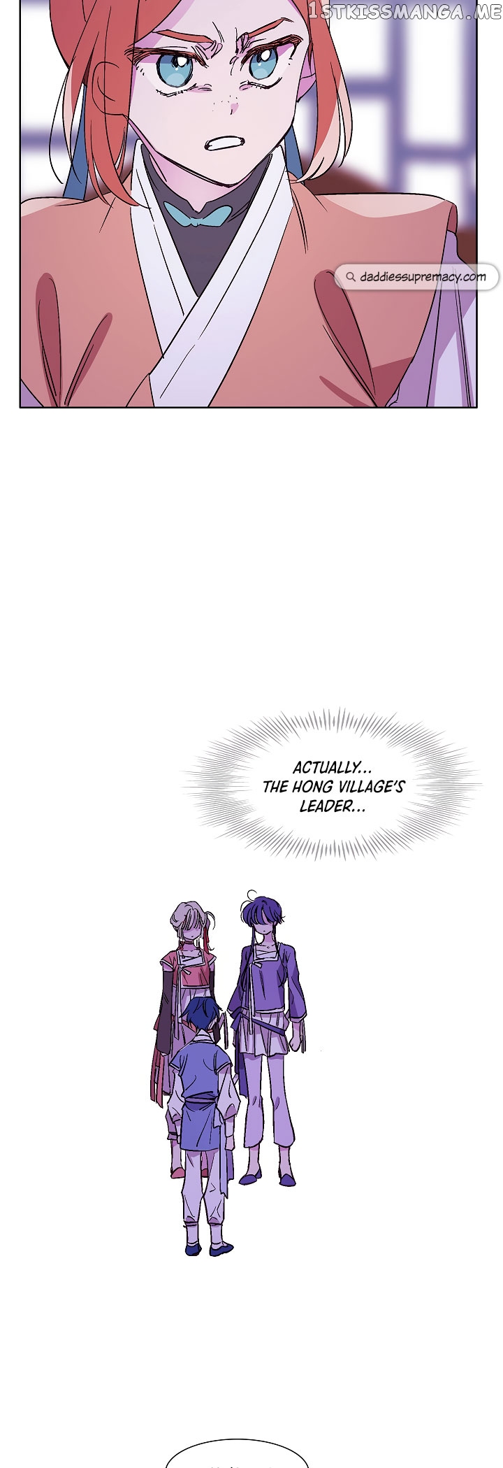 Aewol’s Dream chapter 12 - page 23