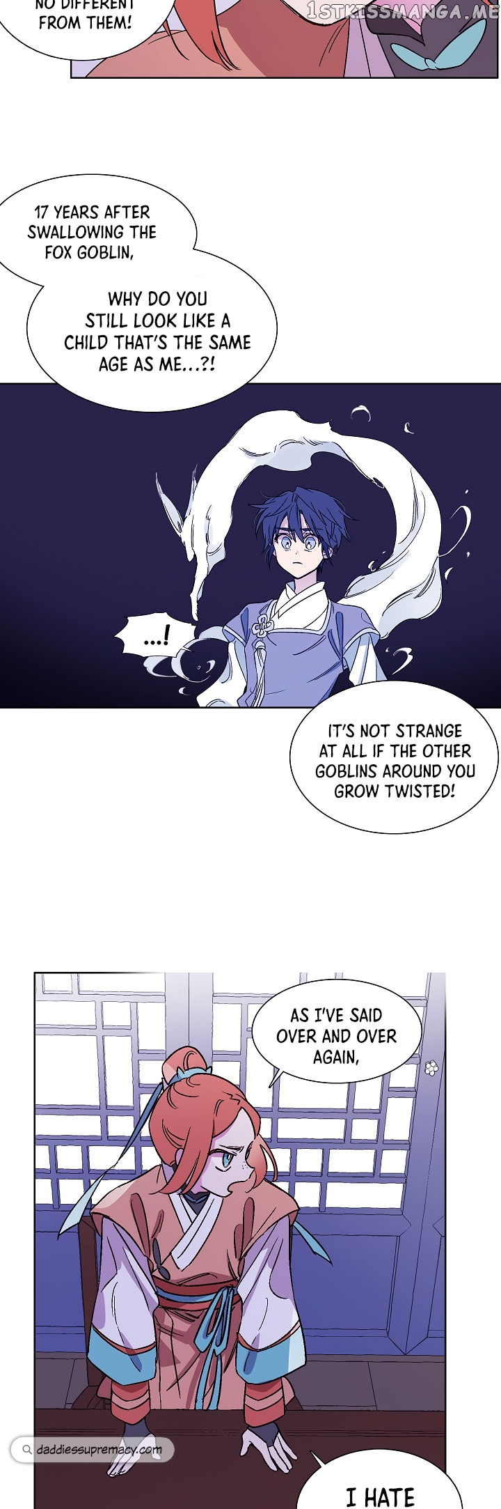 Aewol’s Dream chapter 12 - page 26