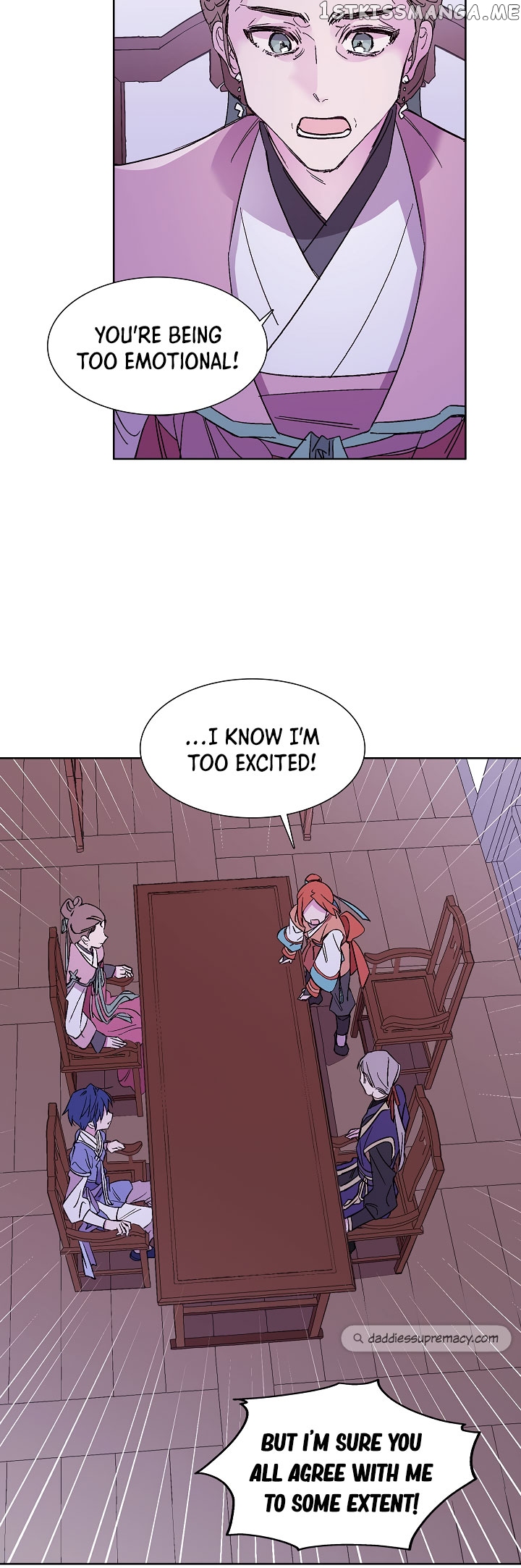 Aewol’s Dream chapter 12 - page 28