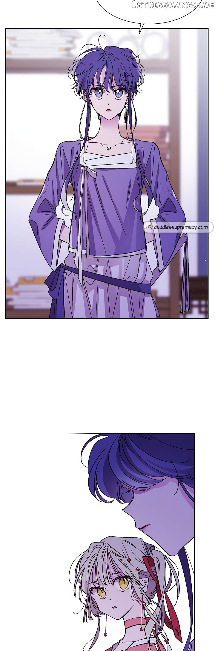 Aewol’s Dream chapter 12 - page 30