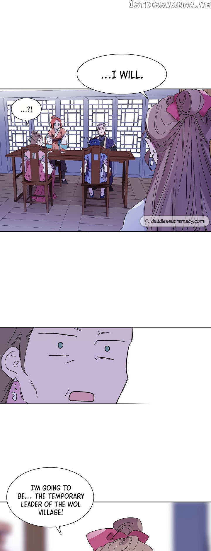 Aewol’s Dream chapter 12 - page 33