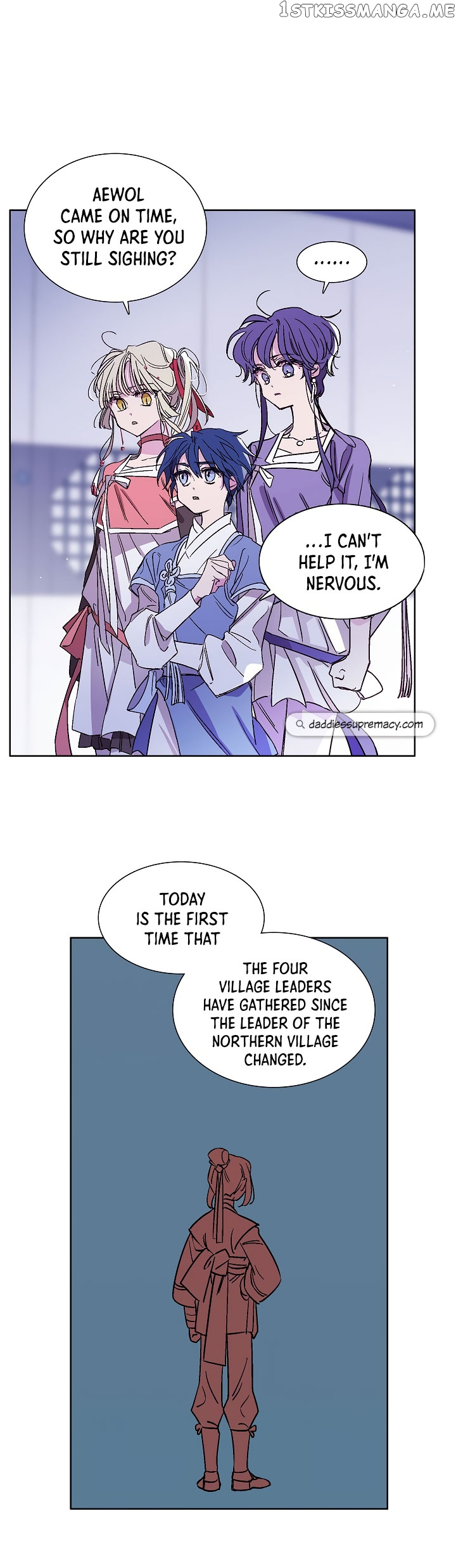 Aewol’s Dream chapter 12 - page 5
