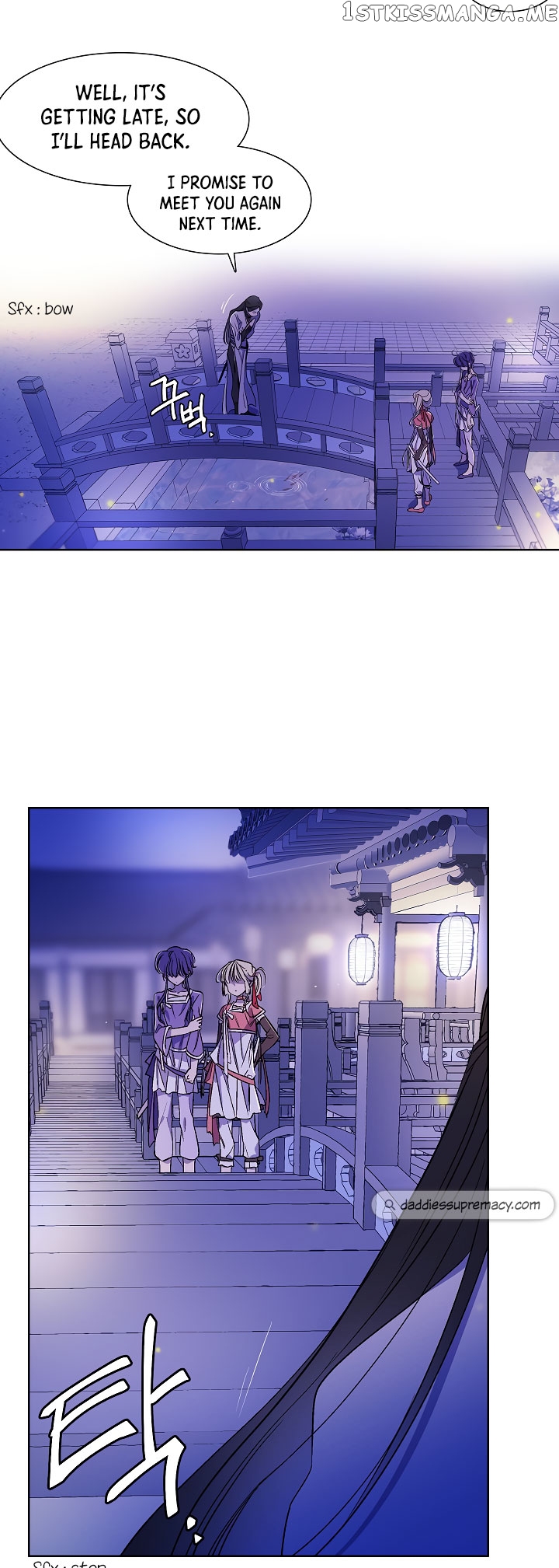 Aewol’s Dream chapter 14 - page 10