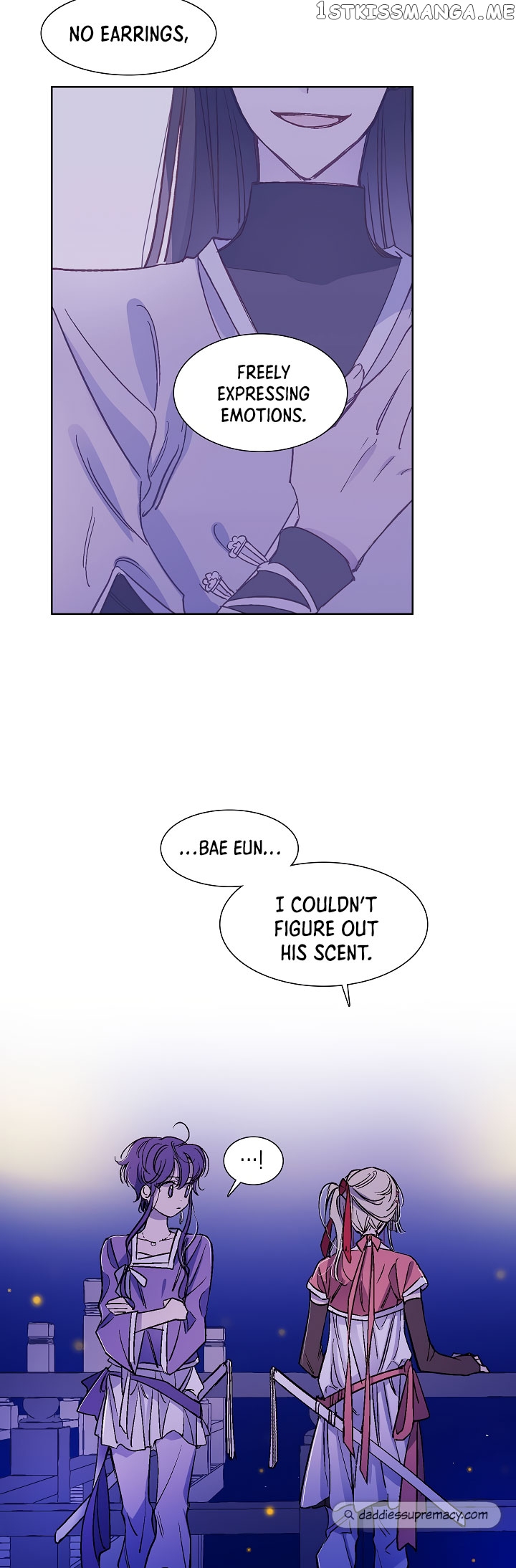 Aewol’s Dream chapter 14 - page 15
