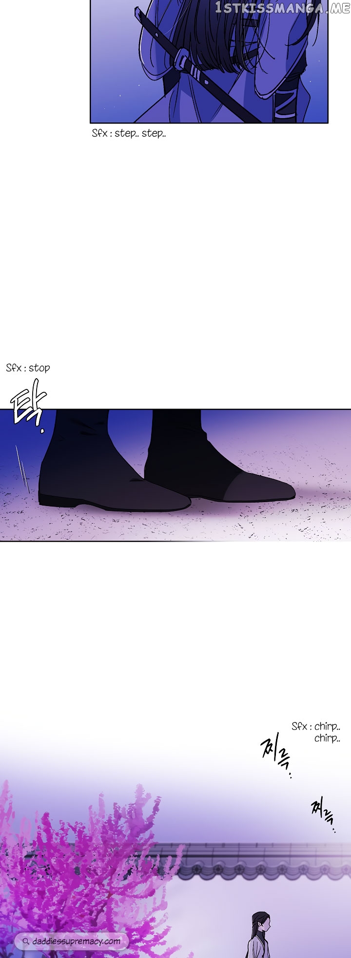 Aewol’s Dream chapter 14 - page 19