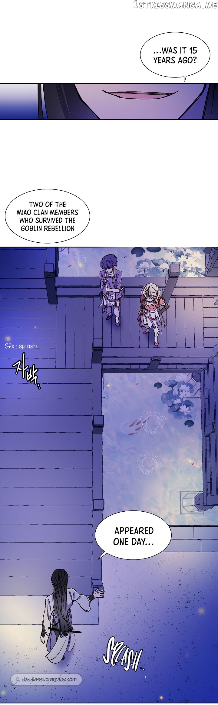Aewol’s Dream chapter 14 - page 4