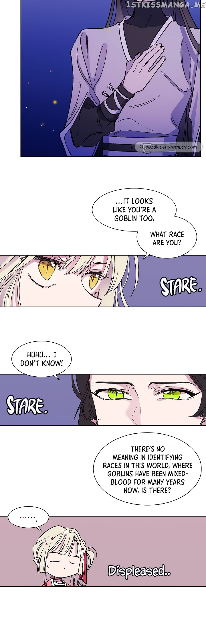 Aewol’s Dream chapter 14 - page 7