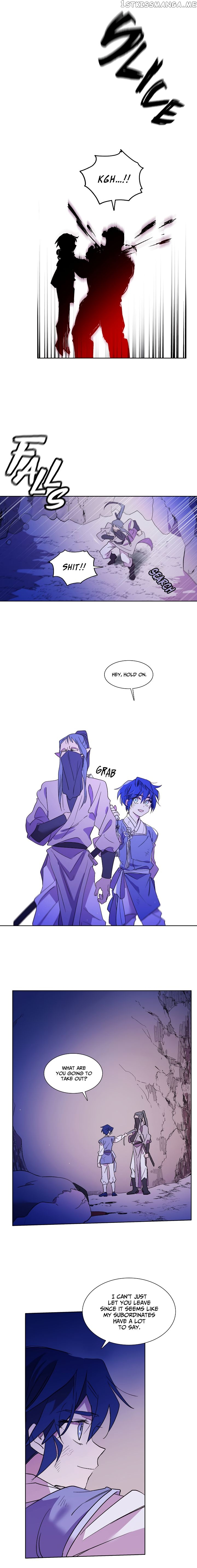 Aewol’s Dream chapter 2 - page 12