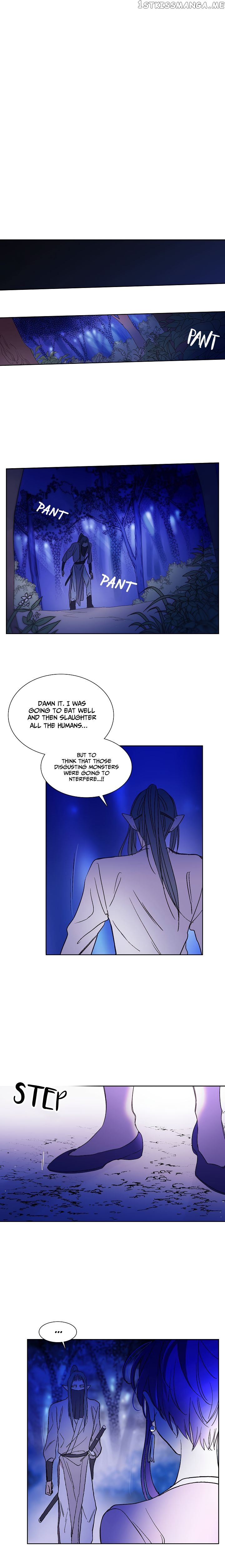 Aewol’s Dream chapter 2 - page 14