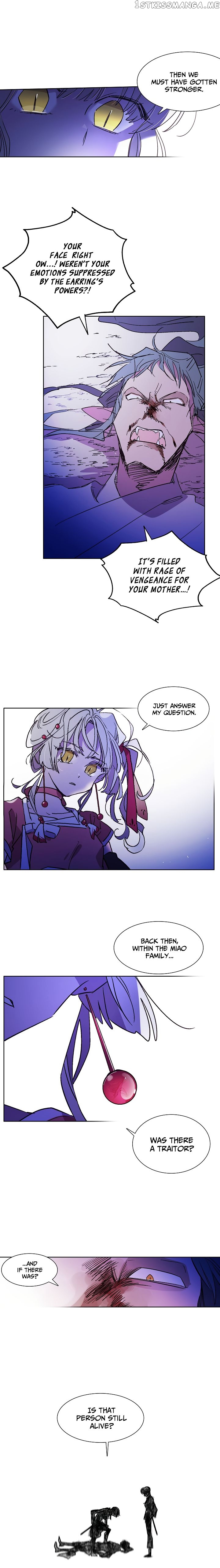 Aewol’s Dream chapter 2 - page 18