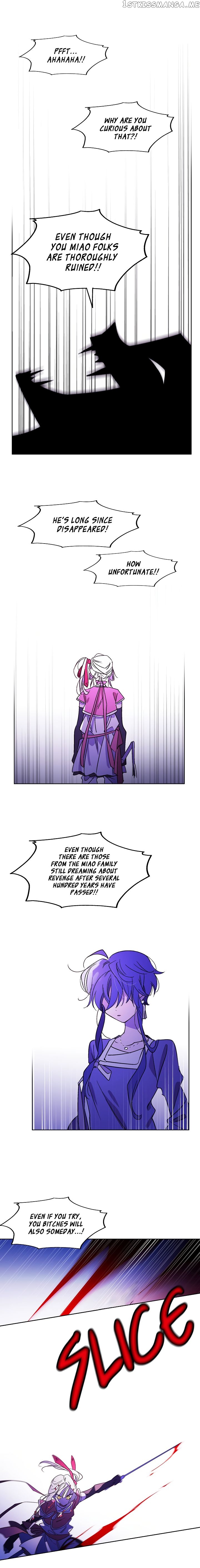 Aewol’s Dream chapter 2 - page 19