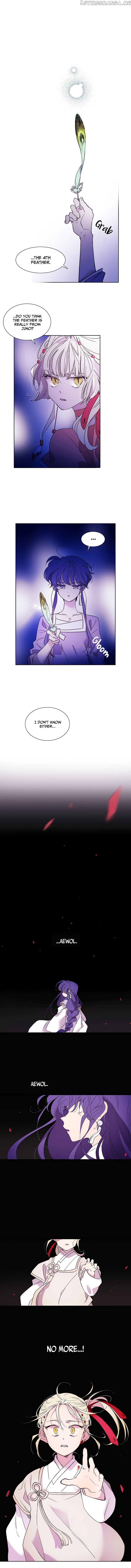 Aewol’s Dream chapter 2 - page 21