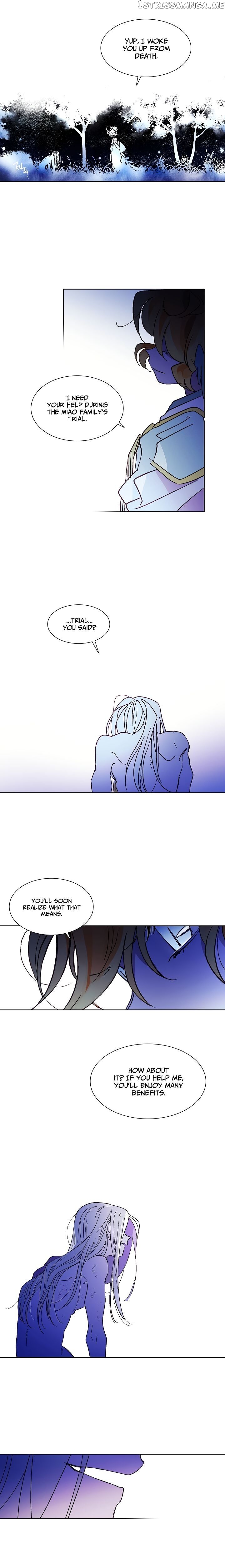 Aewol’s Dream chapter 2 - page 23