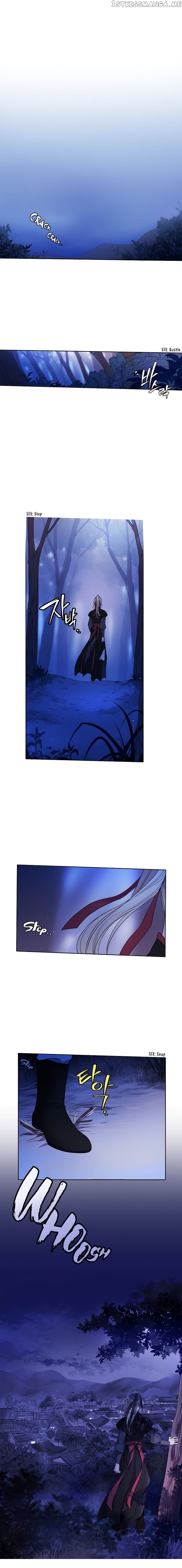 Aewol’s Dream chapter 4 - page 1