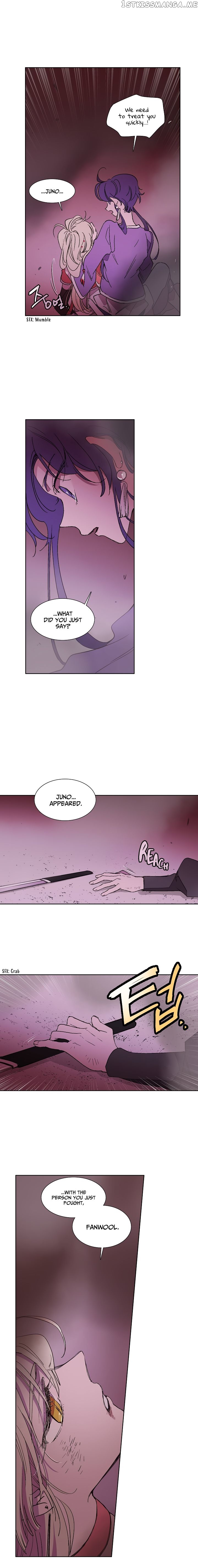 Aewol’s Dream chapter 4 - page 12