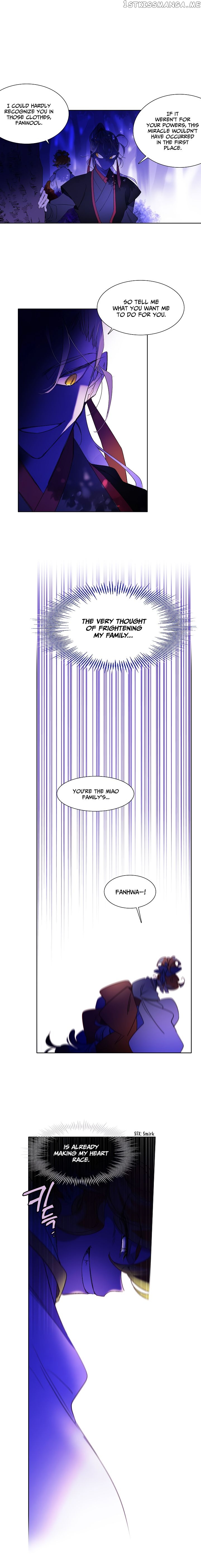 Aewol’s Dream chapter 4 - page 2