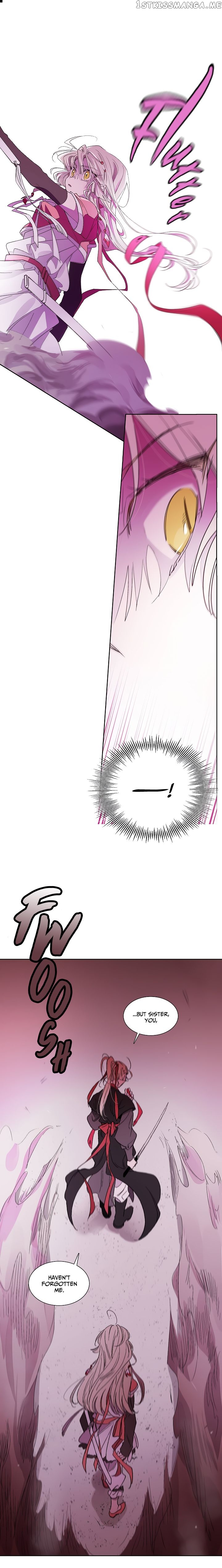 Aewol’s Dream chapter 4 - page 6