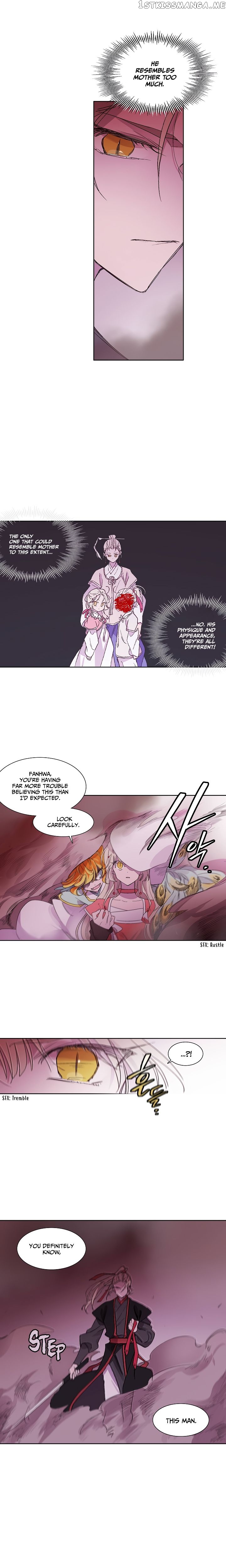 Aewol’s Dream chapter 4 - page 8