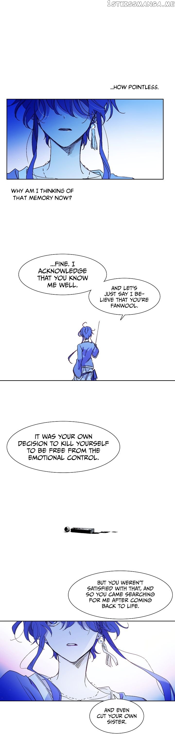 Aewol’s Dream chapter 5 - page 17