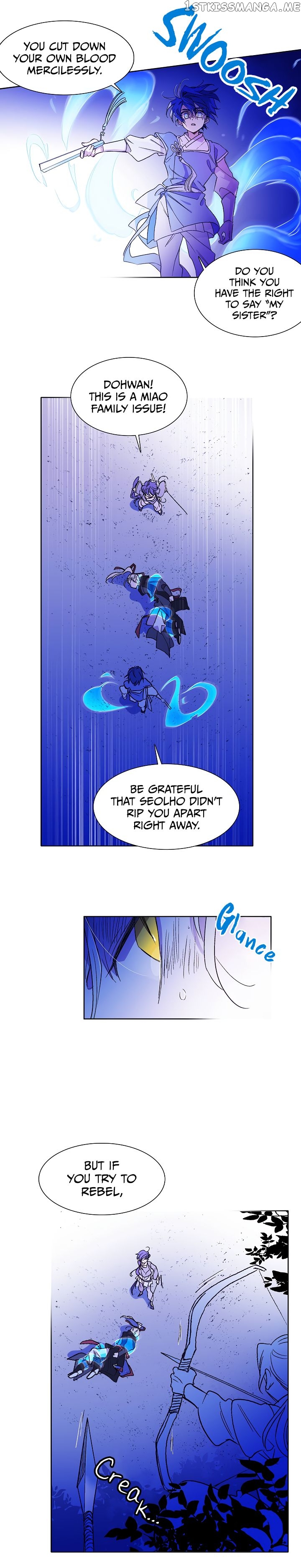 Aewol’s Dream chapter 5 - page 20