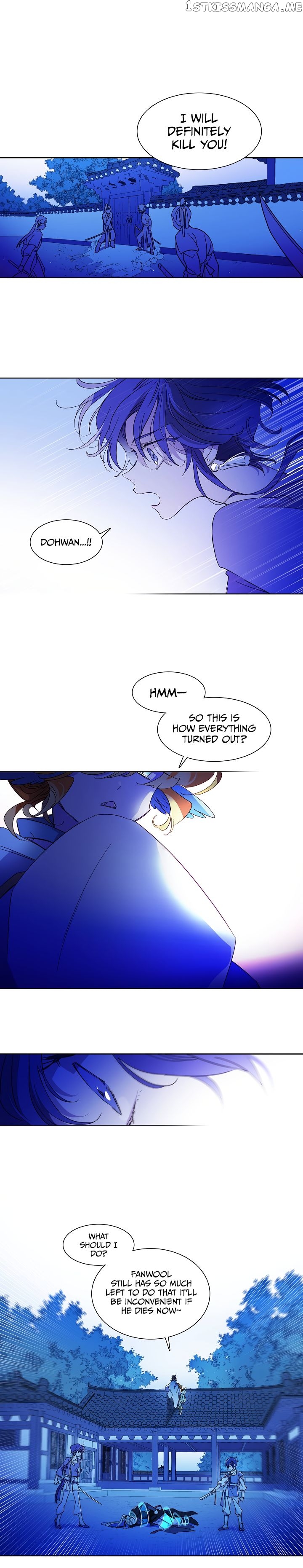 Aewol’s Dream chapter 5 - page 21