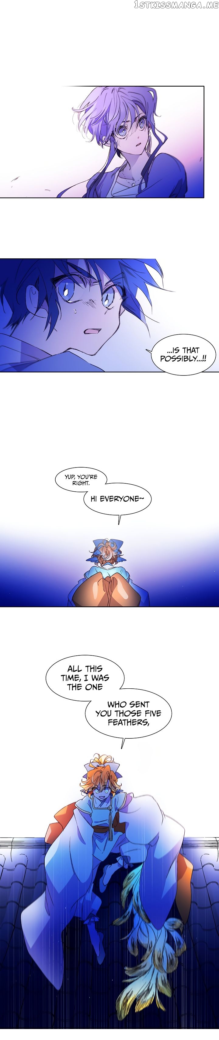 Aewol’s Dream chapter 5 - page 22